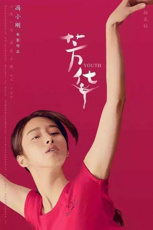 モノ大学设计学位证